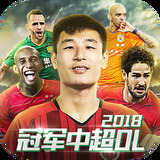 hq体育app官网入口