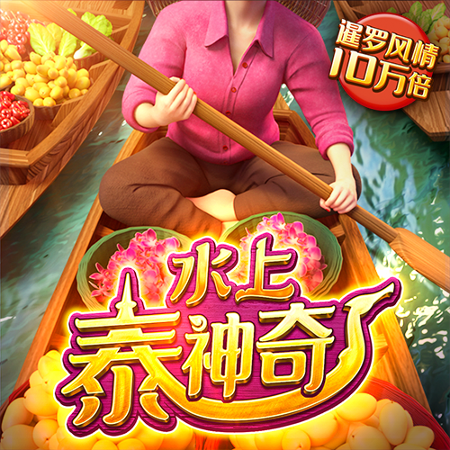 h365手游首页