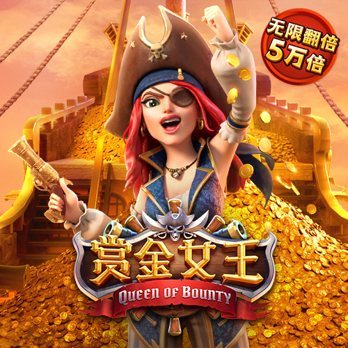 南宫28下载二维码