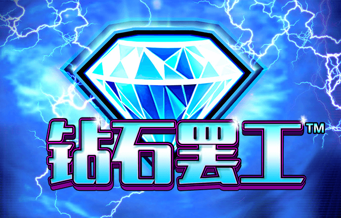 淘球app下载安卓版
