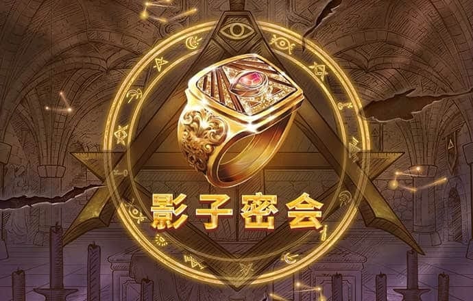 安博体育官网入口网站