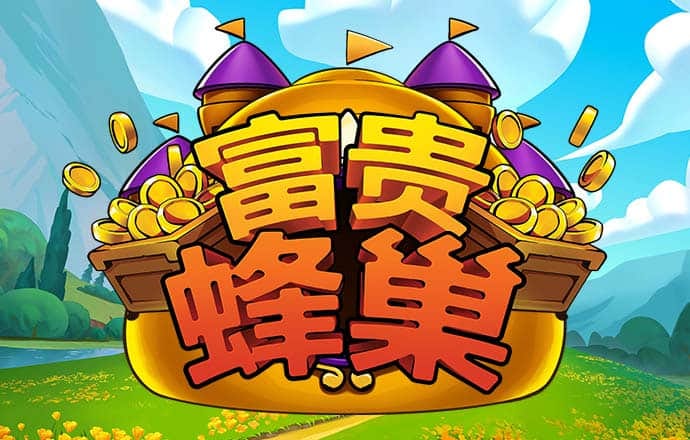 欧亿体育官方
