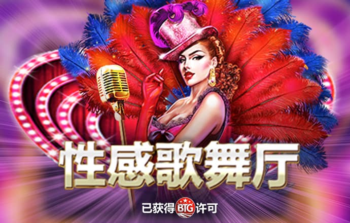 鸿博体育官方