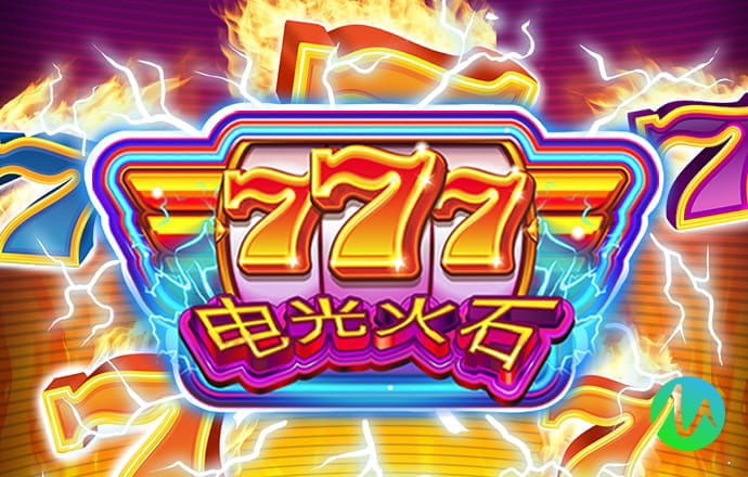 pg模拟器电子游戏