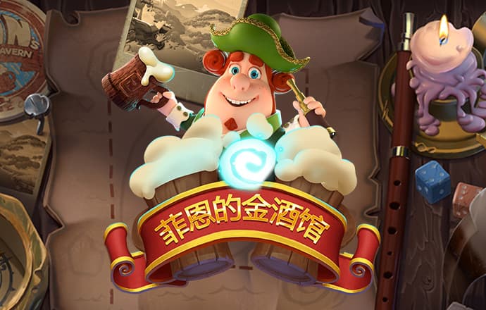 金年会app