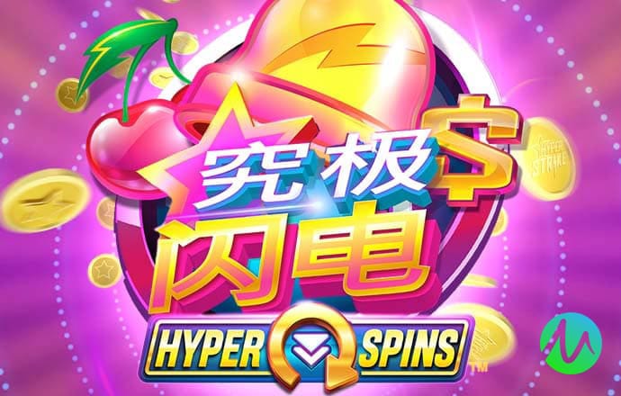 世博体育app最新版本